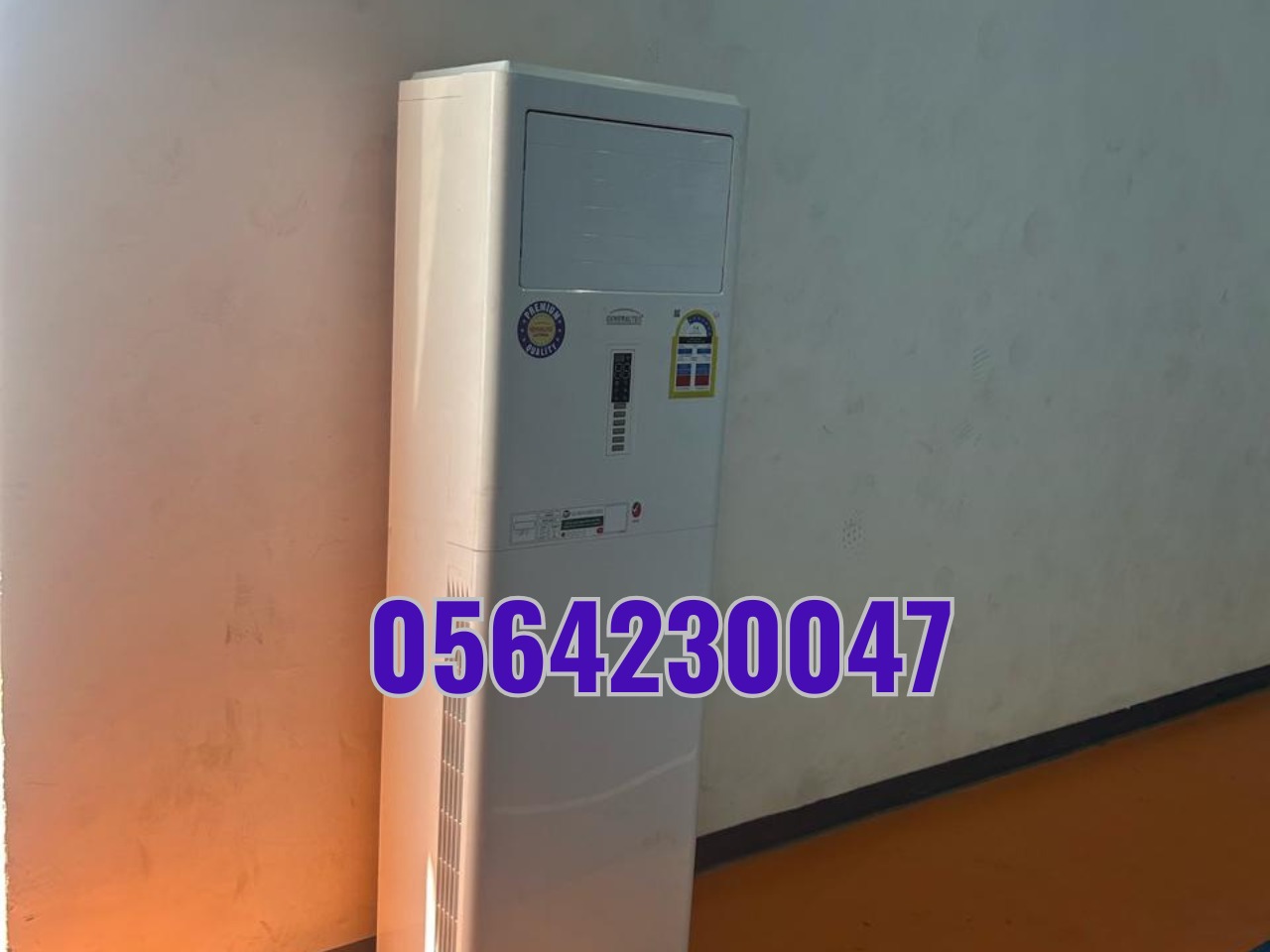 Best Air Conditioner Rental Deals in the UAE to Cool Your Events