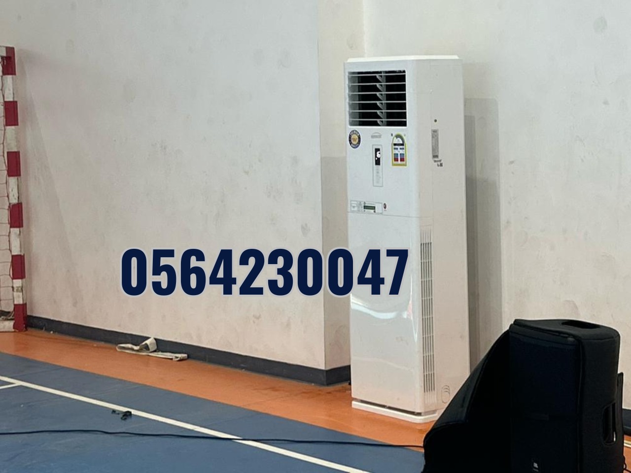 Best Air Conditioner Rental Deals in the UAE to Cool Your Events