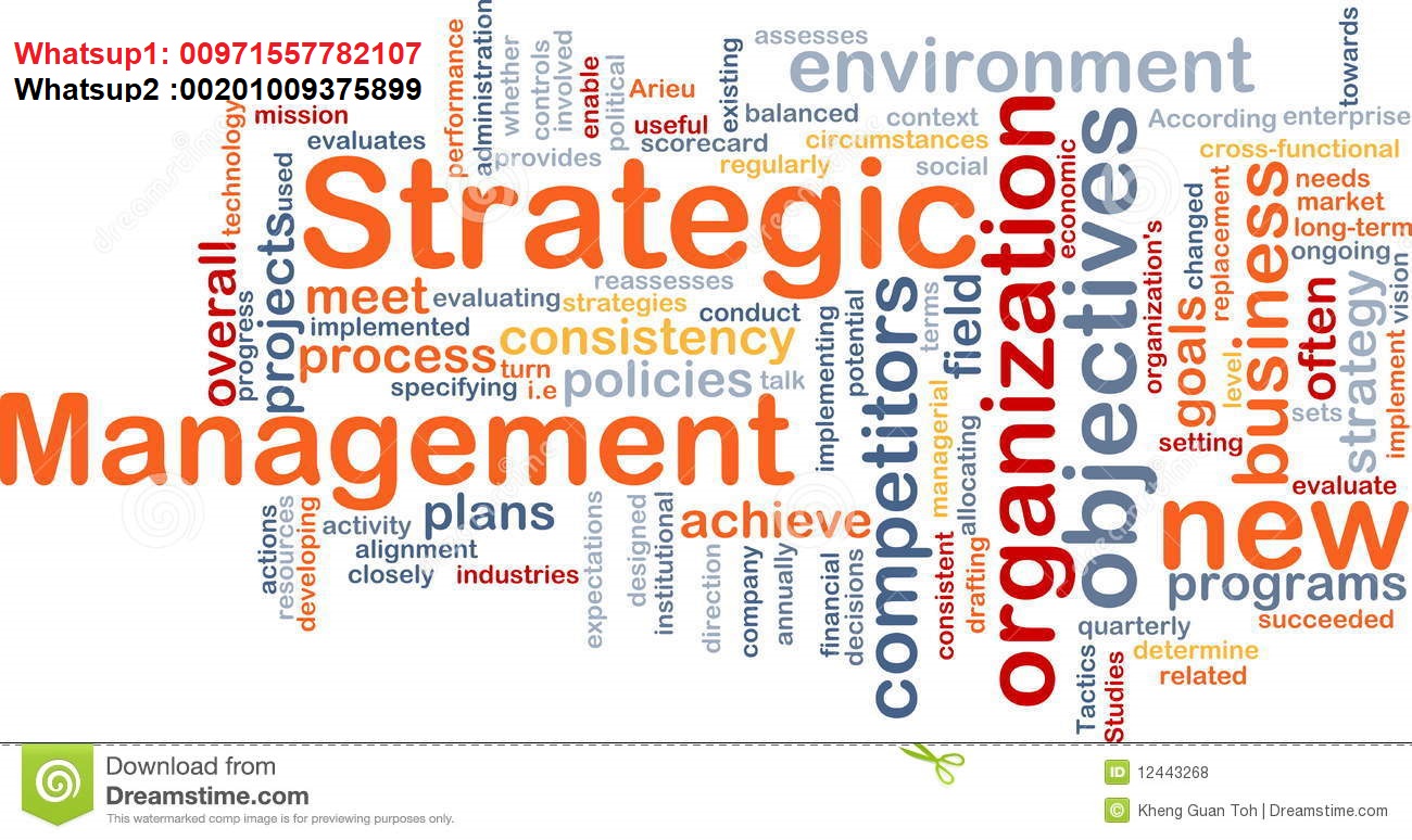 مدرس Strategic Management فى السعودية