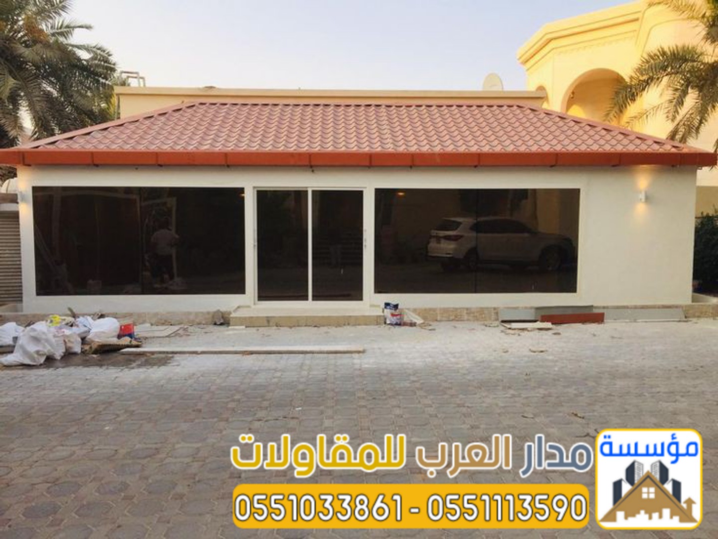 مقاول بناء وتشطيب ملاحق اسمنت بورد بالرياض 0551033861