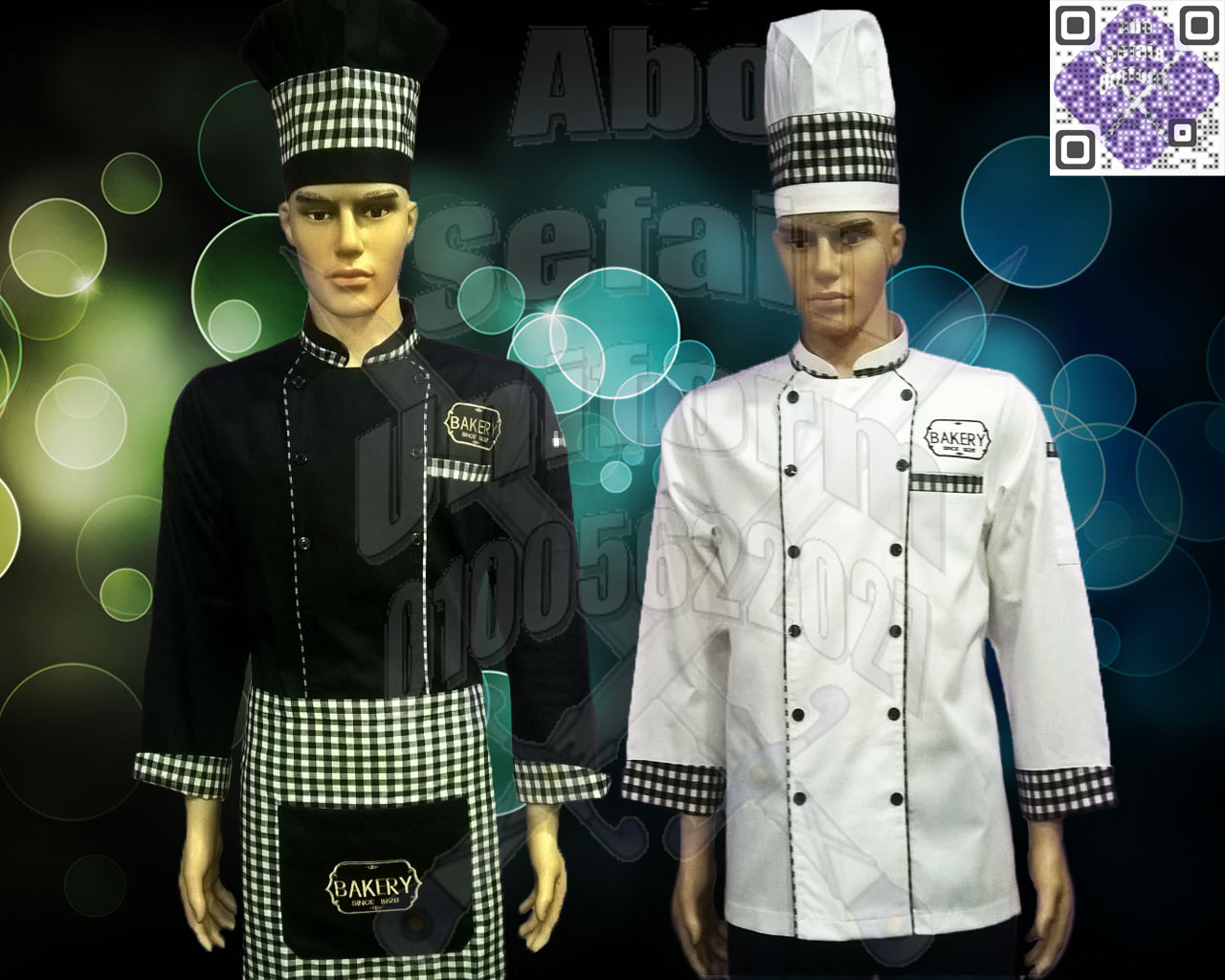 جاكت الشيف بأفضل وأحدث التصميمات و أعلى جودة -يونيفورم مطاعم وكافيهات -يونيفورم فندقى 01020275583