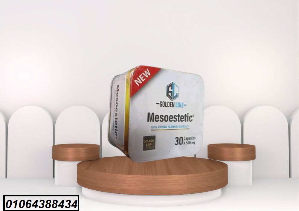 mesoestetic اقراص للتخسيس وسد الشهية 30 كبسولة Mesoestetic slimming capsules