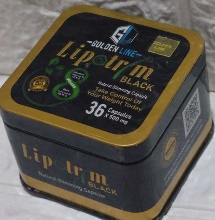 حبوب ليبوتريم بلاك لنحت الجسم