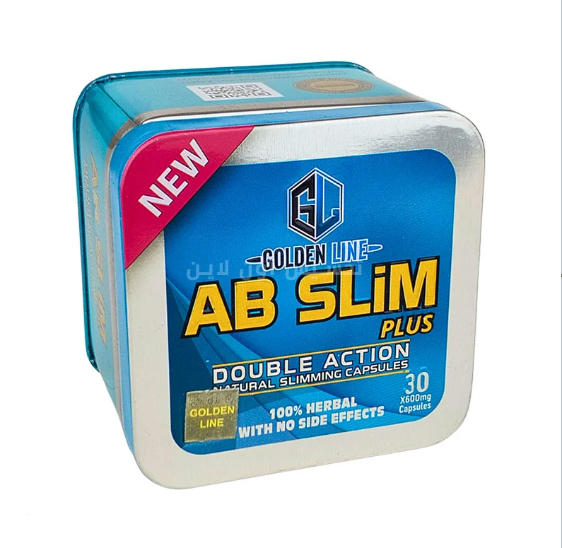 حبوب اب سليم بلس للتخسيس وسد الشهية Ab slim plus capsules عدد 30 كبسولة