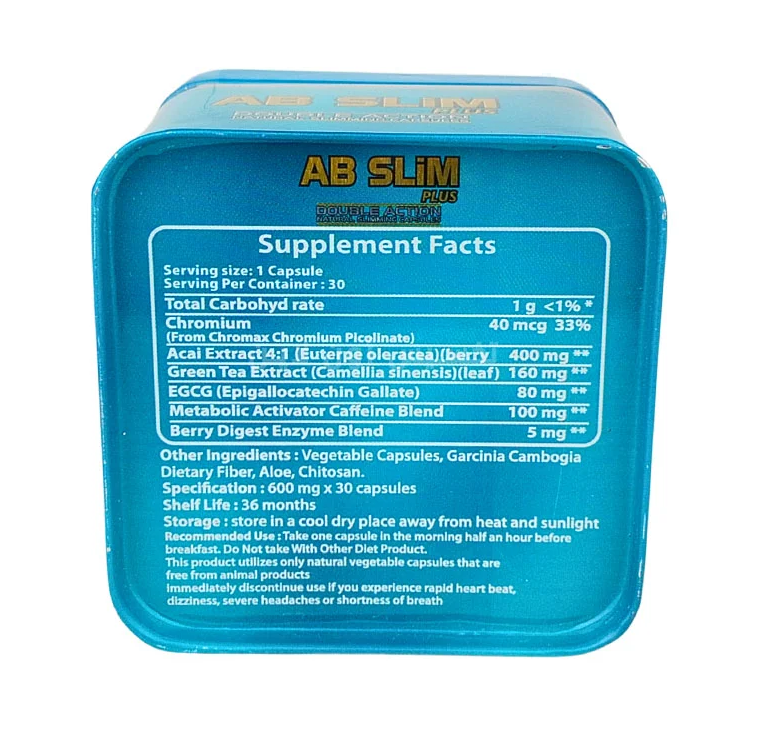 حبوب اب سليم بلس للتخسيس وسد الشهية Ab slim plus capsules عدد 30 كبسولة