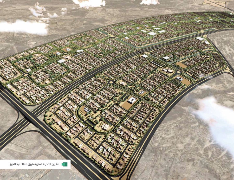 فرص للاستثمار  ارض بطريق المدينه للبيع