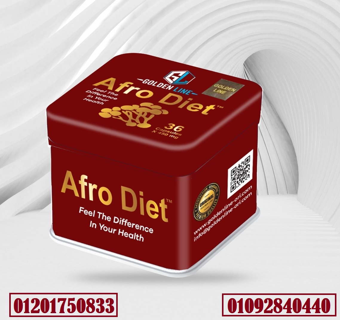 كبسولات افرودايت | Afro Diet