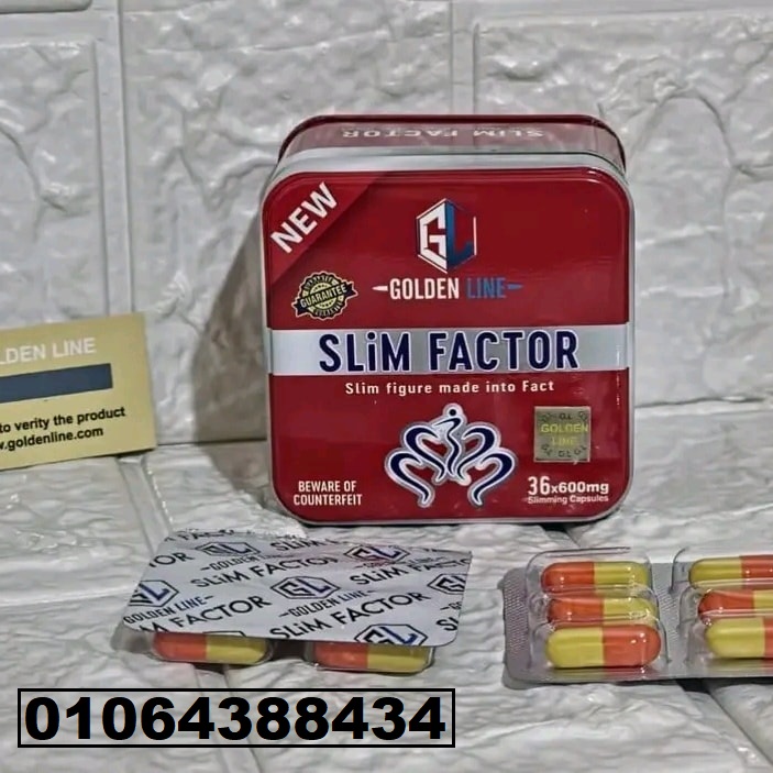 كبسولات سليم فاكتور للتخسيس وتحسين عملية حرق الدهون 36 كبسولة Slim Factor
