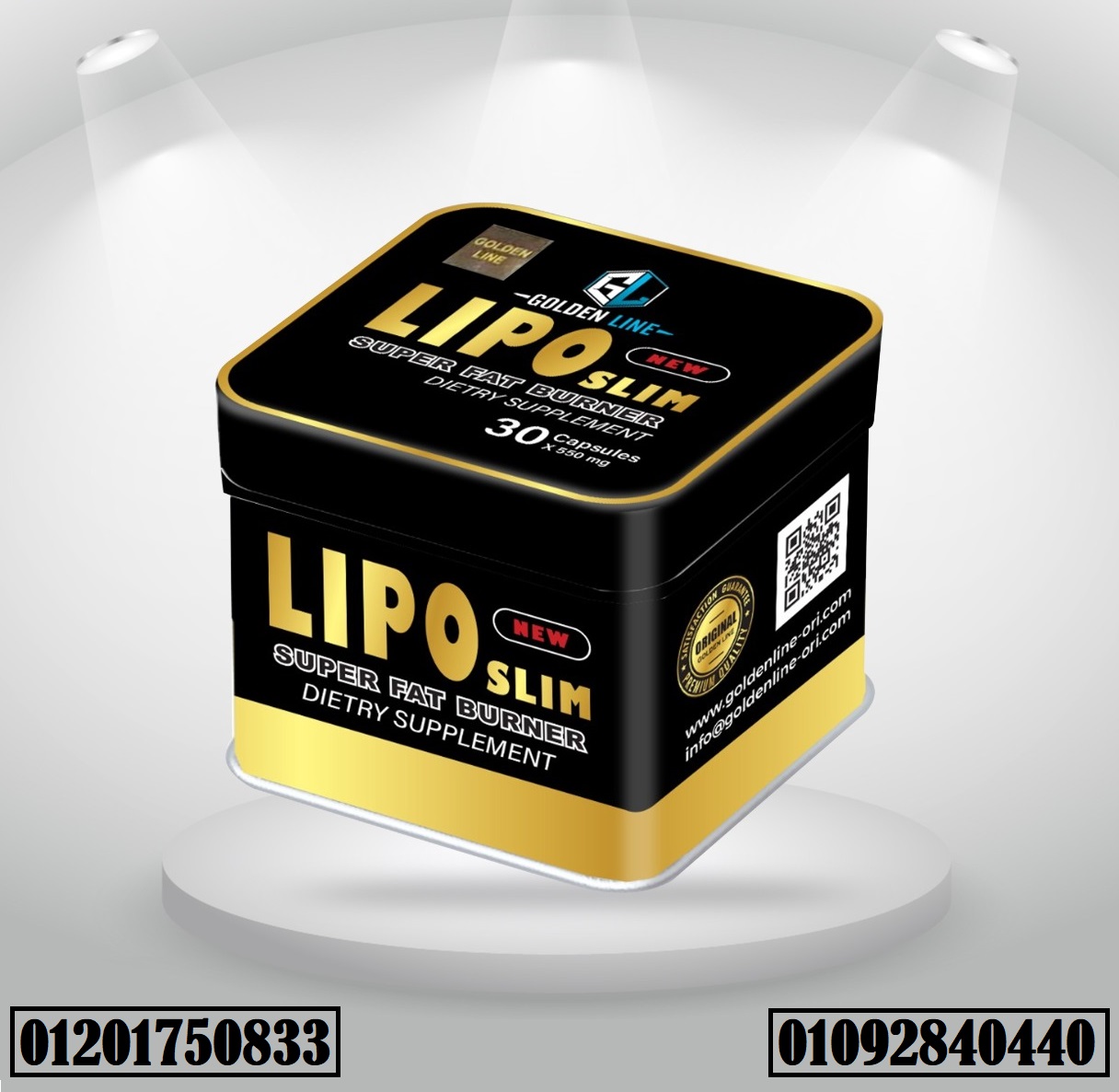 LIPO SLIM 30 CAPSULES