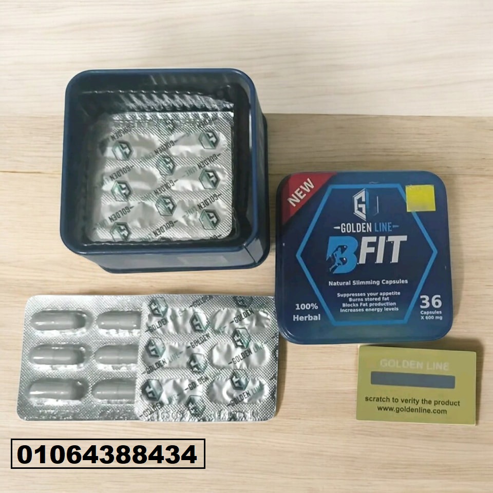 كبسولات b-fit للتخسيس 36 كبسولة