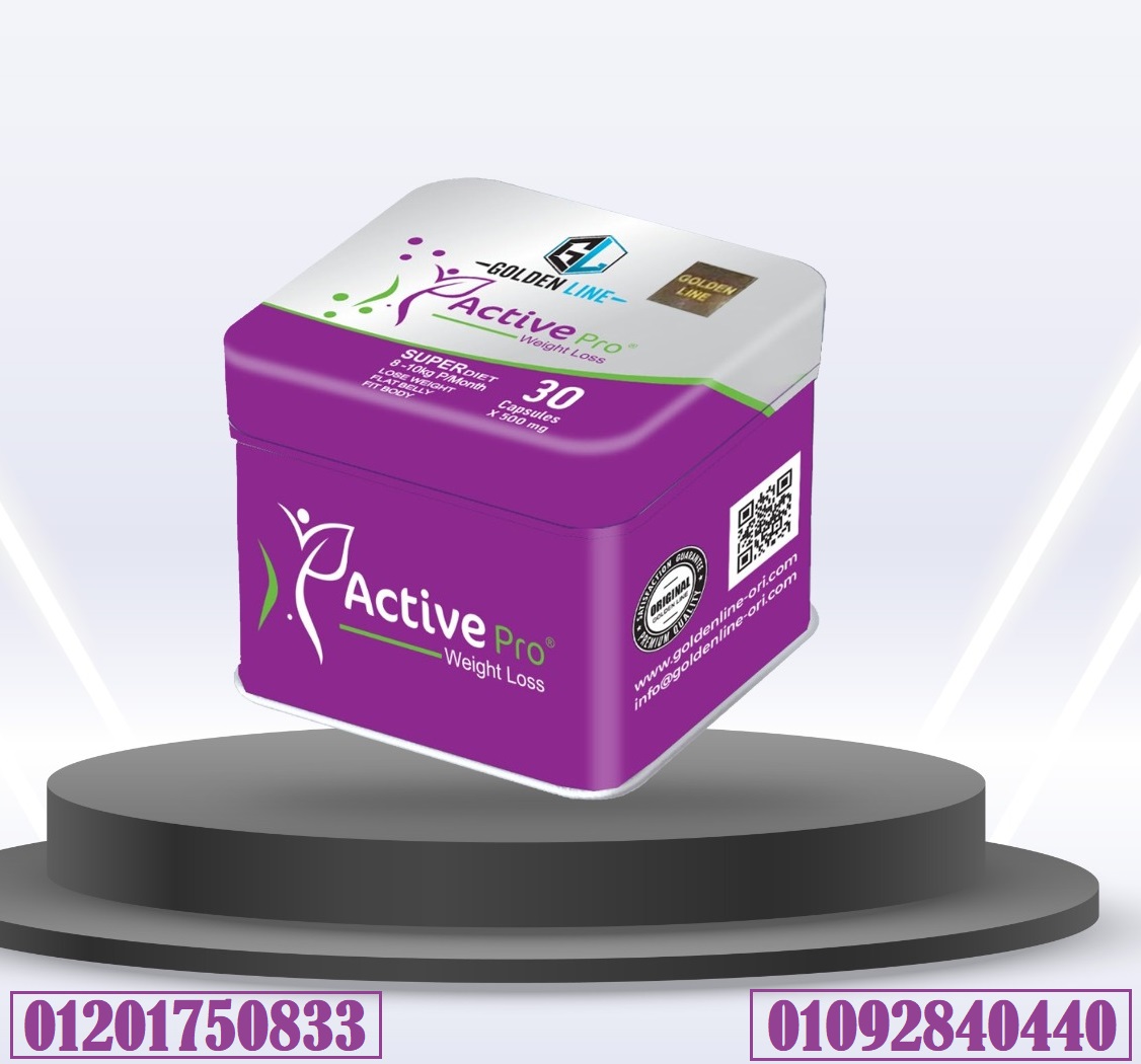 ACYIVE SLIM SLIMMING CAPSULES