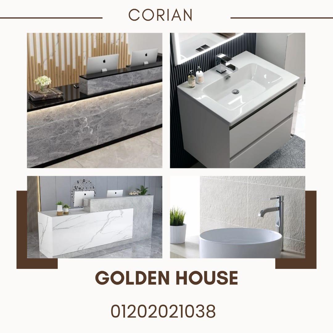 الكوريان الرخام الافضل للمطبخك