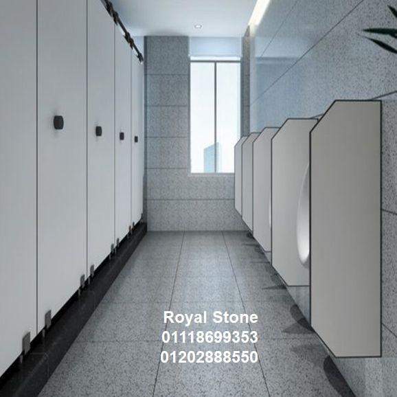 شركة رويال ستون شركة رائدة في مجال إستيراد و توريد الكومباكت