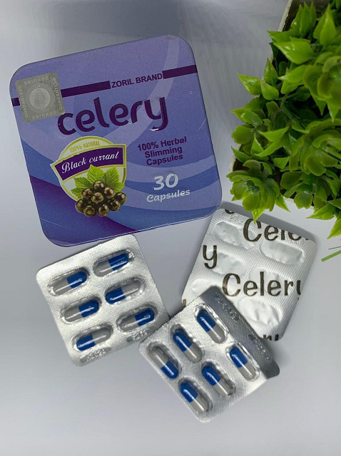 كبسولات celery للتخسيس وحرق الدهون العنيدة