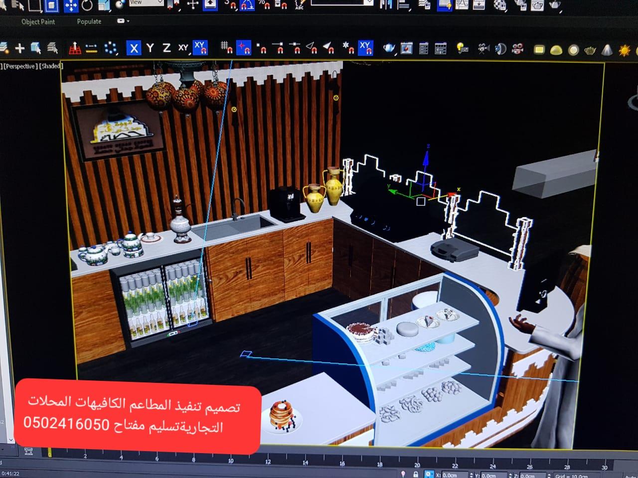 شركة مقاولات تنفيذ مطاعم ديكور مطاعم