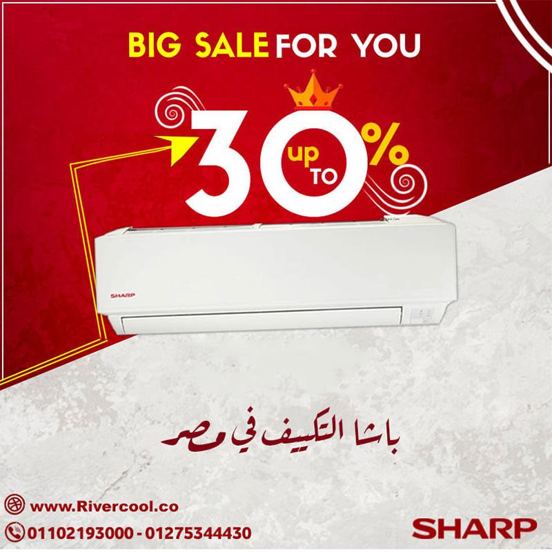 تكييف شارب، ذكي وسهل الاستخدام