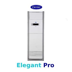 تكييف كاريير فري ستاند من ريفر كول هو الحل المثالي للمساحات الكبيرة، بيقدملك تبريد قوي وسريع مع تصمي