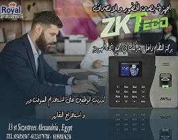 اجهزة بصمة حضور و انصراف نتورك 🔥 الحل الأمثل لإدارة الحضور والانصراف – جهاز ZKTeco K14 Pro 🔥 لو بت