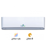 🔥❄️ تكييف فري إير 3 حصان بارد ساخن – الجو اللي انت عايزه في كل وقت!