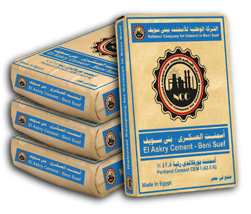 اسمنت السهم رقم واحد في الاسعار التنافسيه