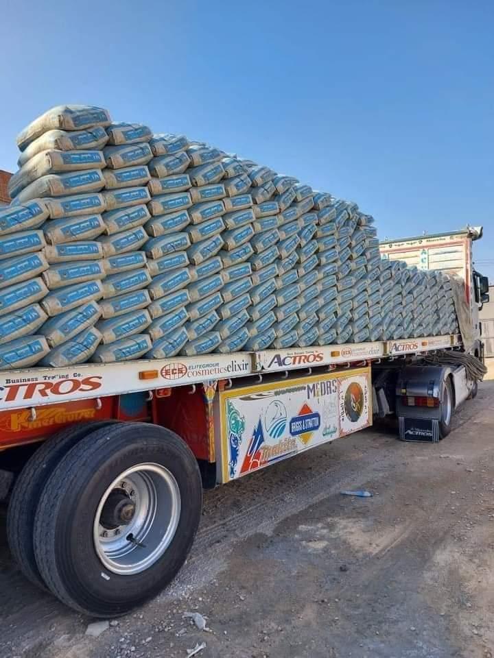 اسمنت السهم رقم واحد في الاسعار التنافسيه