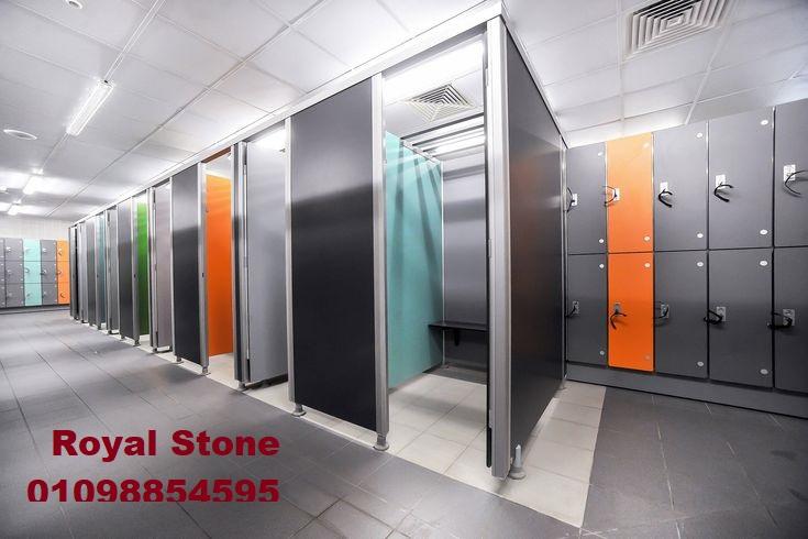 ... للكومباكت هنفذلك لوكرات الجيم بأحدث الأشكال وأقوى الخامات