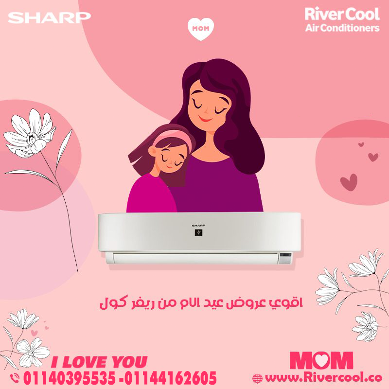 ودّع الاستهلاك العالي مع شارب انفرتر