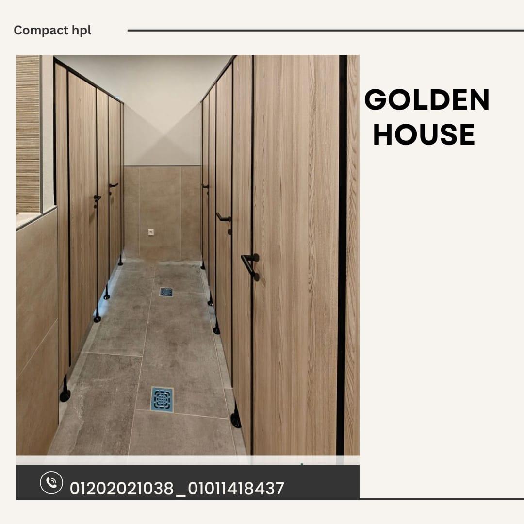 الكومباكت hpl افضل خاملت لابواب الحمامات للنوادى والجيم والمدارس