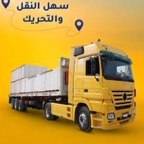 طوب ابيض خفيف رقم واحد في التوريد