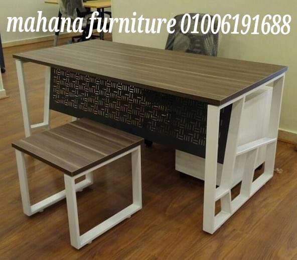 اثاث مكتبى فرش مكاتب اثاث بضاعة حاضرة تسليم فورى