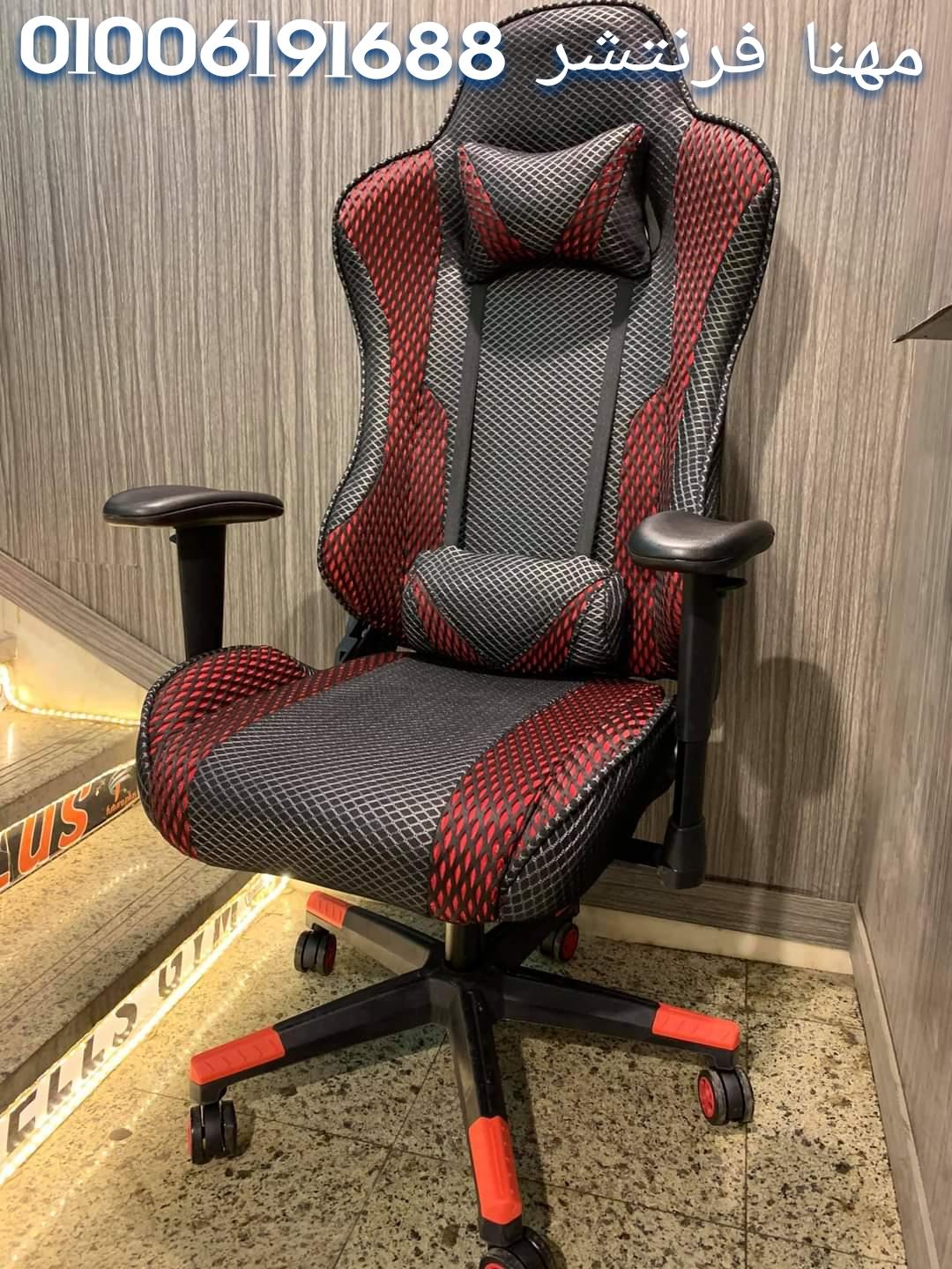 مكاتب مدير اثاث شركات توريد مكاتب موودرن كراسى كنب انتظار من مصانع مهنا01006191688