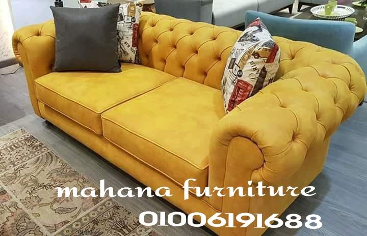 أنتريهات كنب أستقبال كراسى انتظار أطقم ااستقبال جلد كنب استانلس مصانع مهنا 01006191688