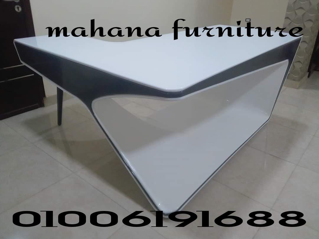 افرش مكتبك بأثاث مكتبي عالي الجودة ارخص أسعار مكاتب وكراسي مصانع مهنا 01006191688