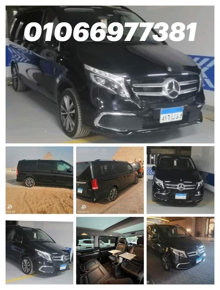 ايجار مرسيدس فيانو الي الساحل الشمالي والعكس