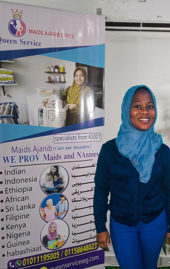 كوين سيرفيس أفضل مكتب شغالات اجانب  مكتب شغالات اجانب | مكتب خدم اجانب