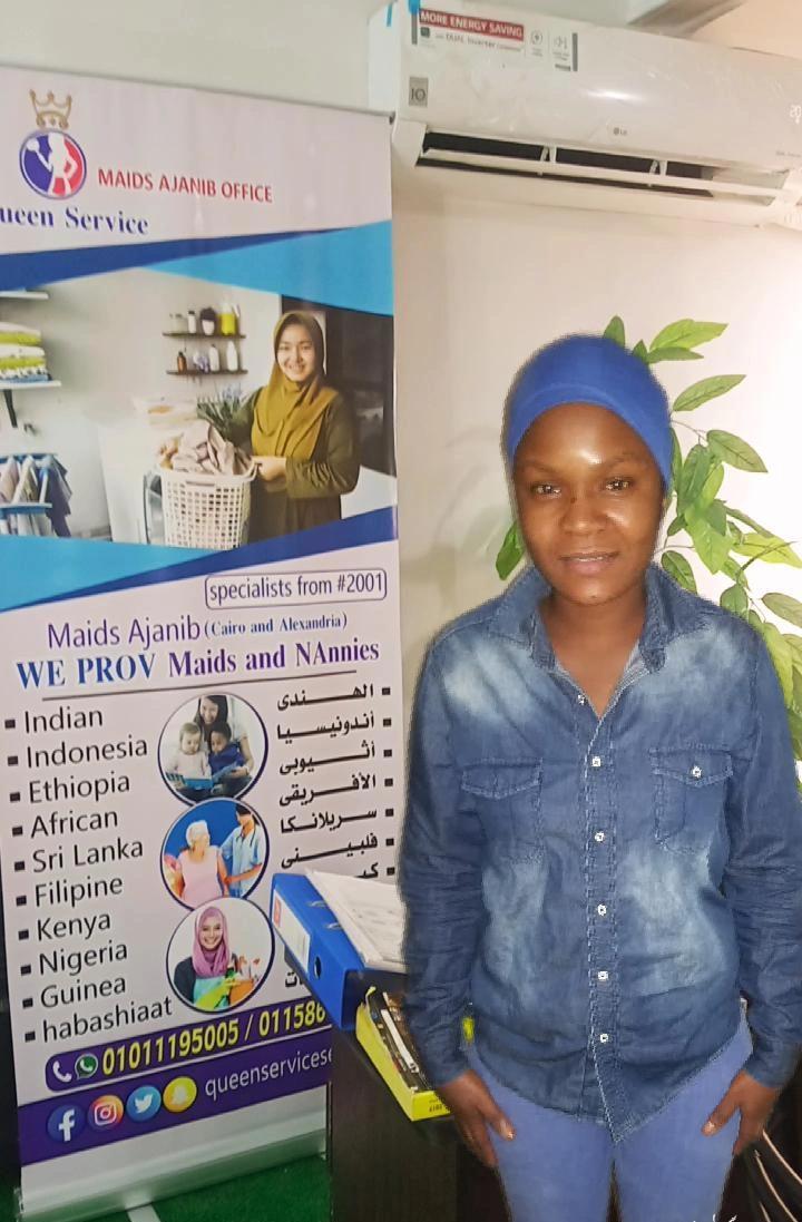 كوين سيرفيس مكتب خدم اجانب | مكتب شغالات اجانب|مكتب شغالات اجانب القاهرة|افضل مكتب شغالات في القاهرة