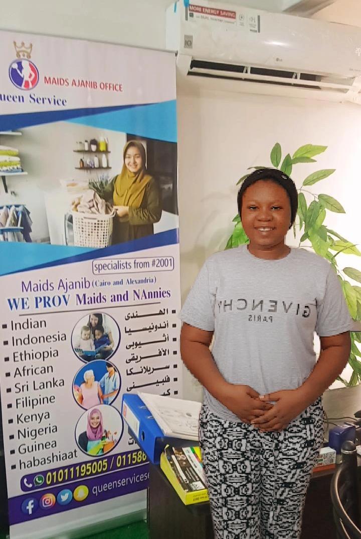 كوين سيرفيس مكتب خدم اجانب | مكتب شغالات اجانب|مكتب شغالات اجانب القاهرة|افضل مكتب شغالات في القاهرة