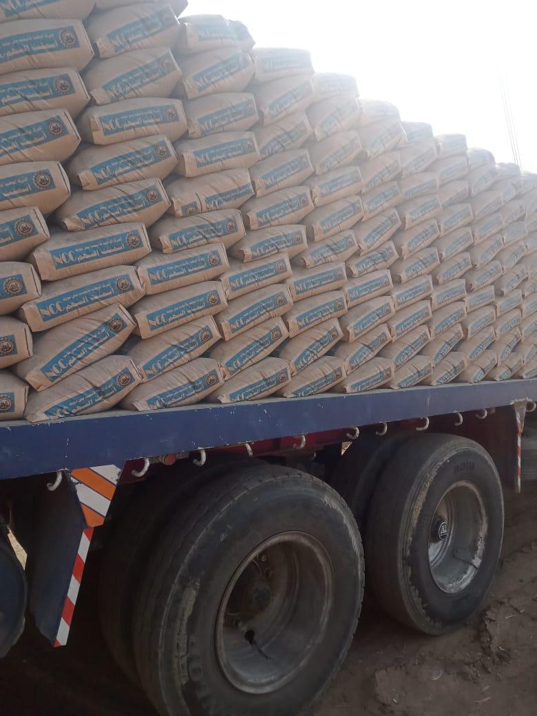 اسمنت مصر بني سويف رقم واحد