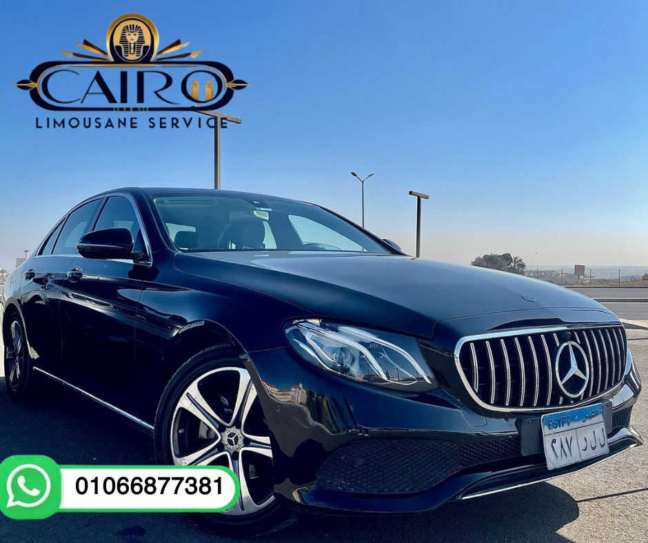 احجز ليموزين للمطار بسيارات حديثة بالسائق - شركة القاهرة ليموزين