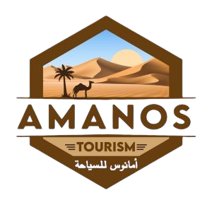 Amanos Tourism