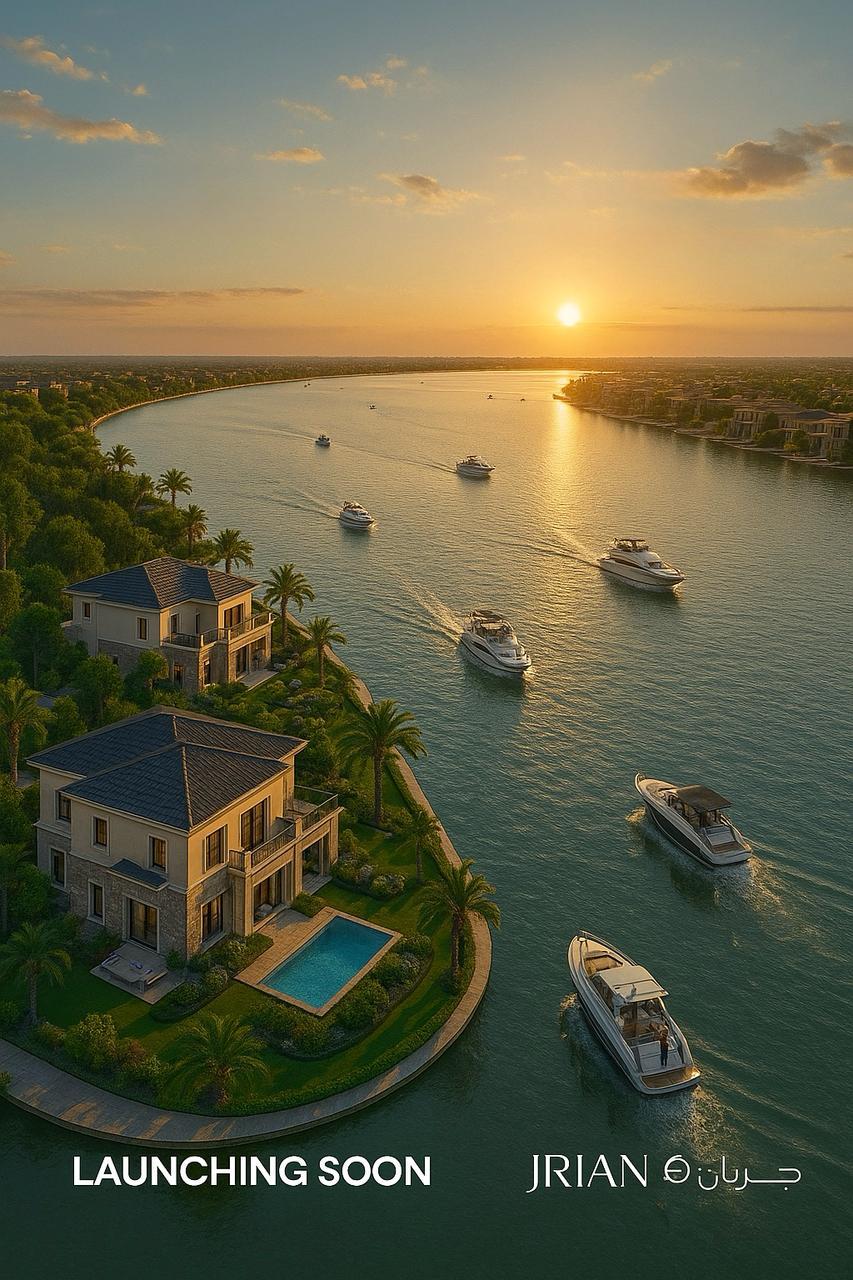 مشروع جريان (الشيخ زايد) علي النيل