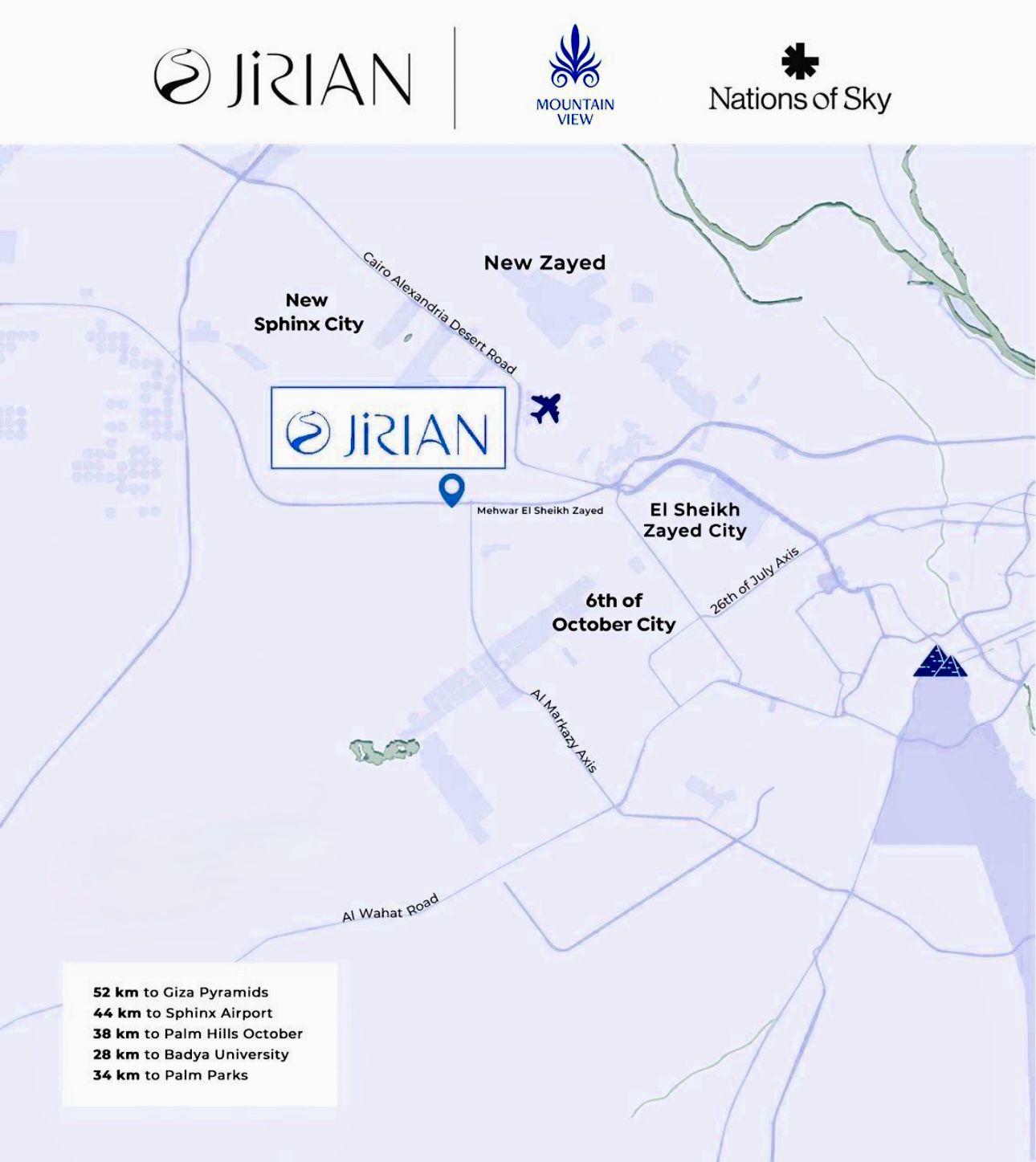 مشروع جريان (الشيخ زايد) علي النيل