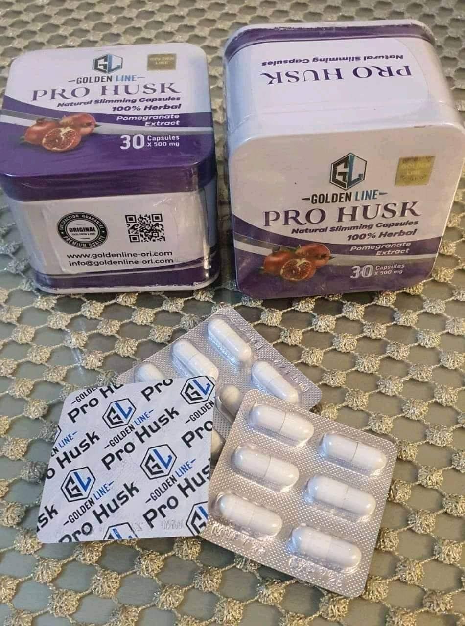 كبسولات برو هاسك التخسيس الفعال وحرق الدهون