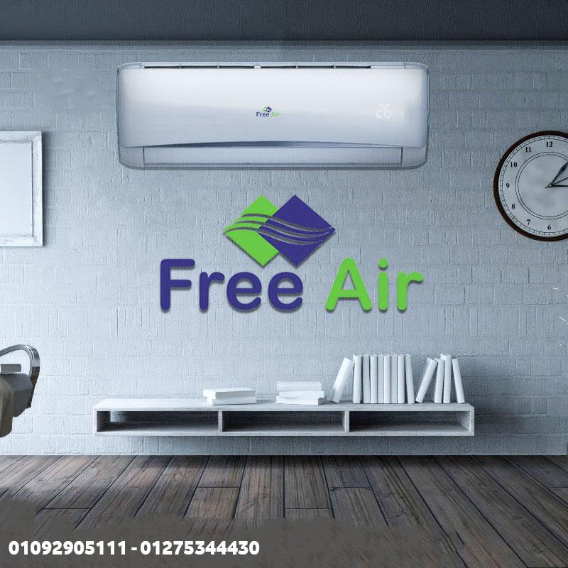تكييف Free Air... جودة، نقاء، وراحة بال