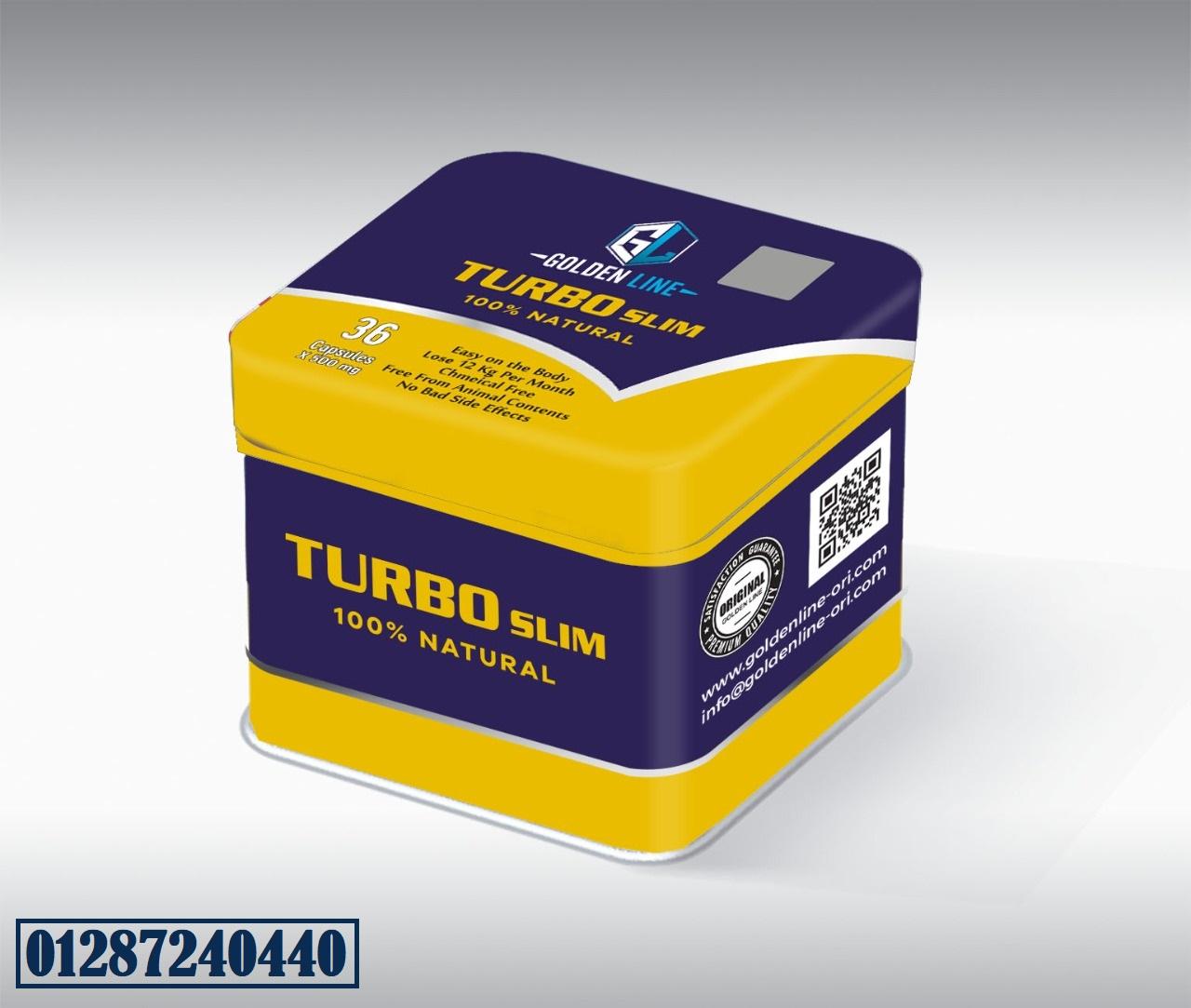 GOLDEN LINE TURBO SLIM 36 Capsules كبسولات تيربوسليم لتفتيت الدهون