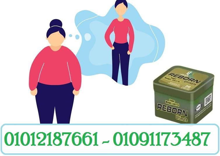 هتزود حرق دهون جسمك وانت فى مكانك