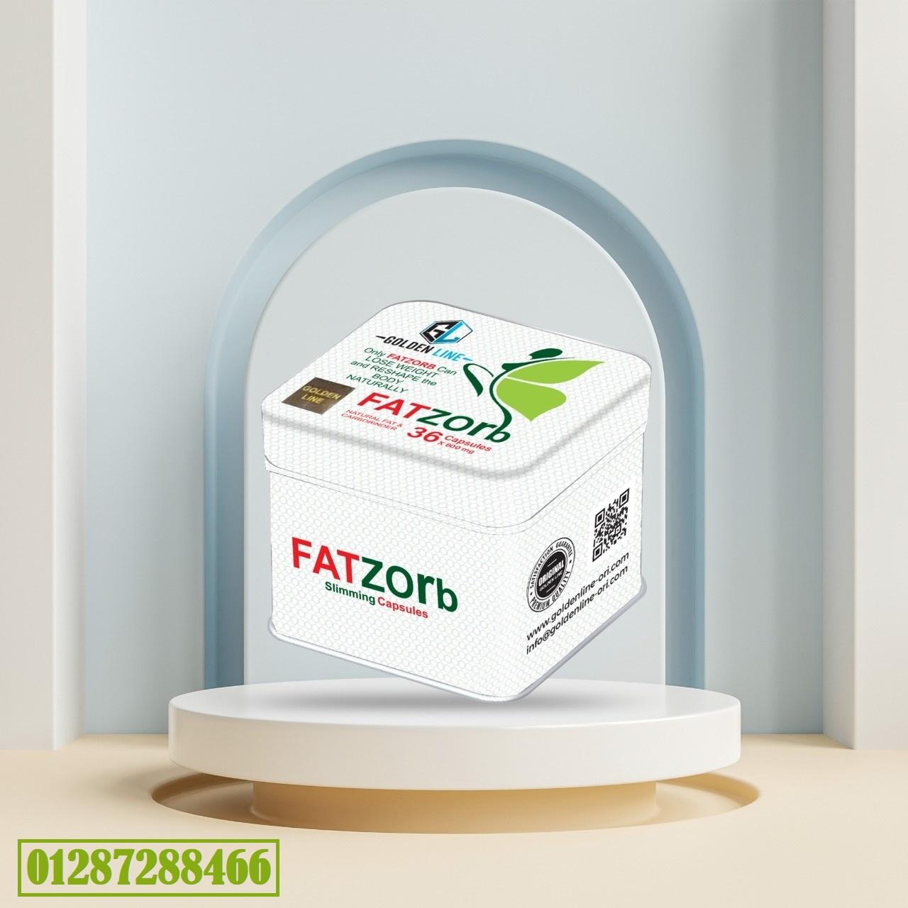 GOLDEN LINE FATZORB 36 Capsules للتخسيس: