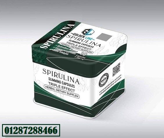 GOLDEN LINE SPIRULINA SLIMMING CAPSULES 30 Capsules سيبرولينا:
