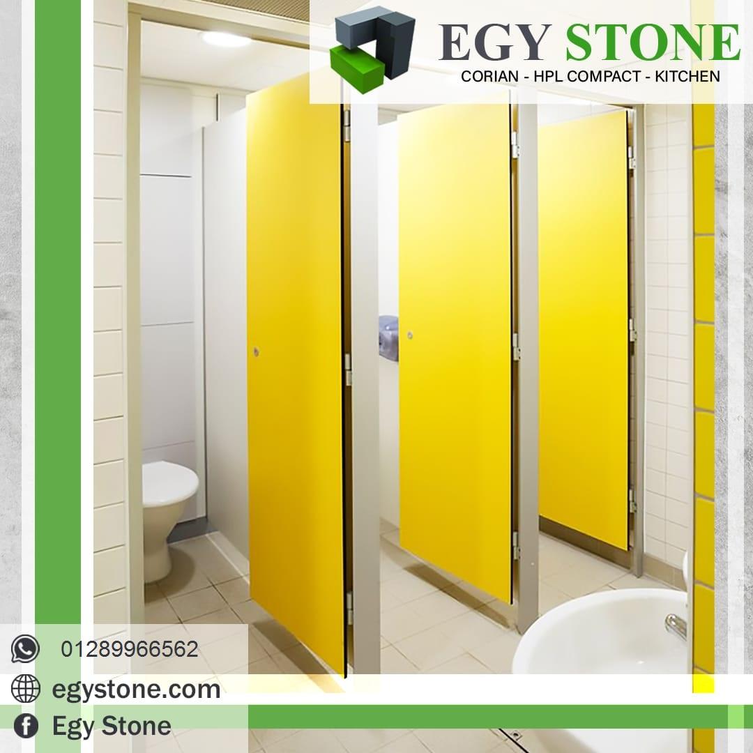 قواطيع حمامات H.P.L