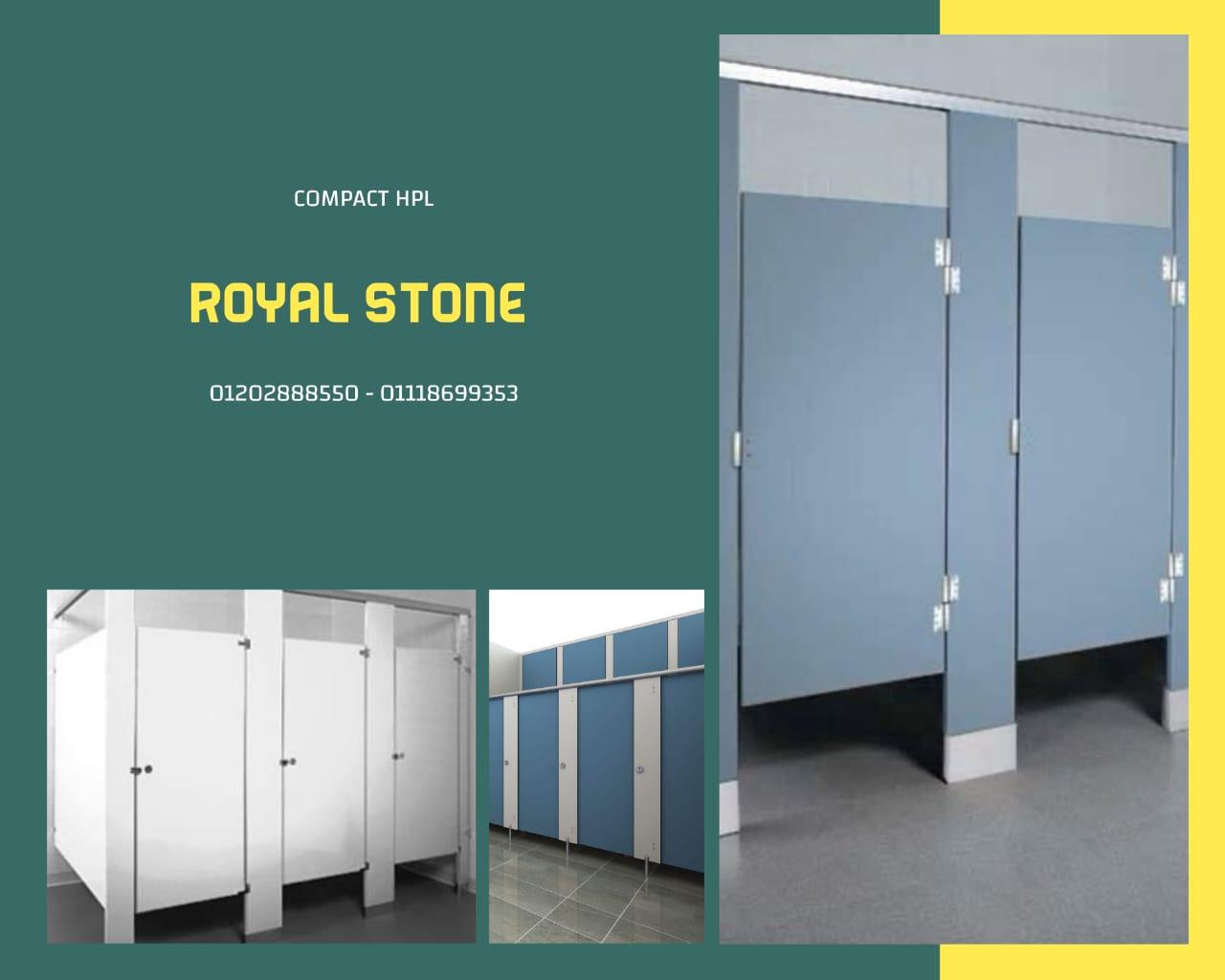 الكومباكت HPL هو خامة قوية وشكلها شيك بنفس الوقت